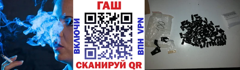 ГАШ индика сатива  KRAKEN ONION  Малмыж 