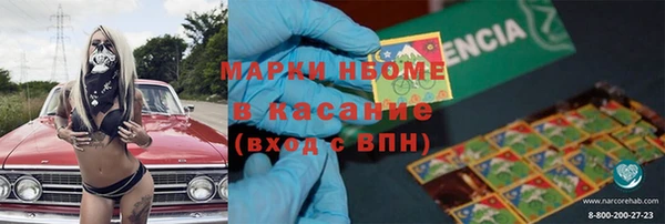 круглые Беломорск