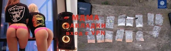 круглые Беломорск