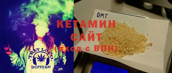 круглые Беломорск