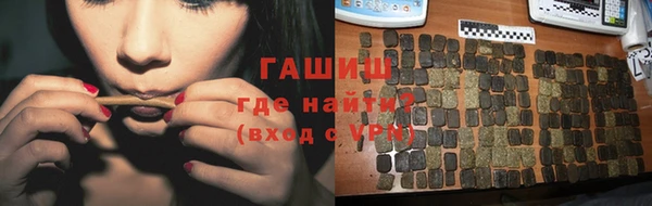дмт Белокуриха
