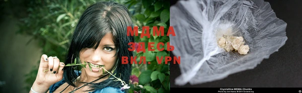 дмт Белокуриха