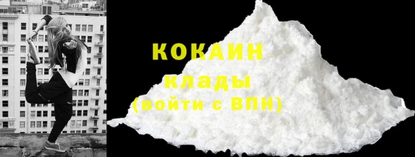 круглые Беломорск
