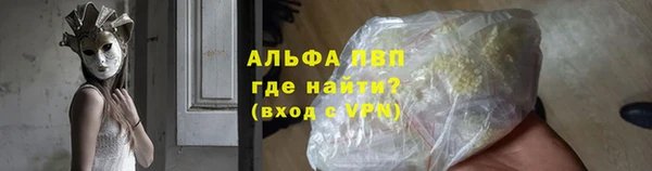 дмт Белокуриха