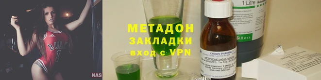 круглые Беломорск