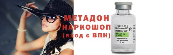 дмт Белокуриха