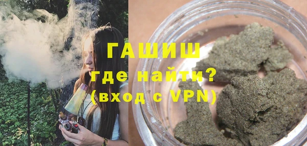 круглые Беломорск