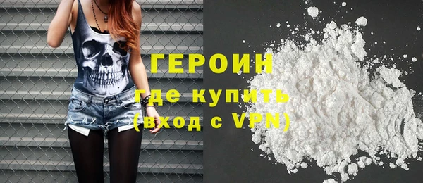 круглые Беломорск