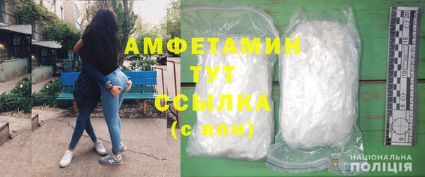 круглые Беломорск