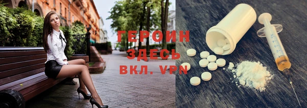 круглые Беломорск