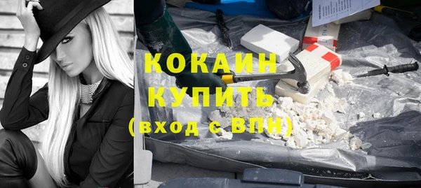круглые Беломорск