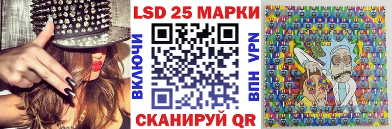 Наркотические марки 1,8мг  хочу наркоту  Малмыж 